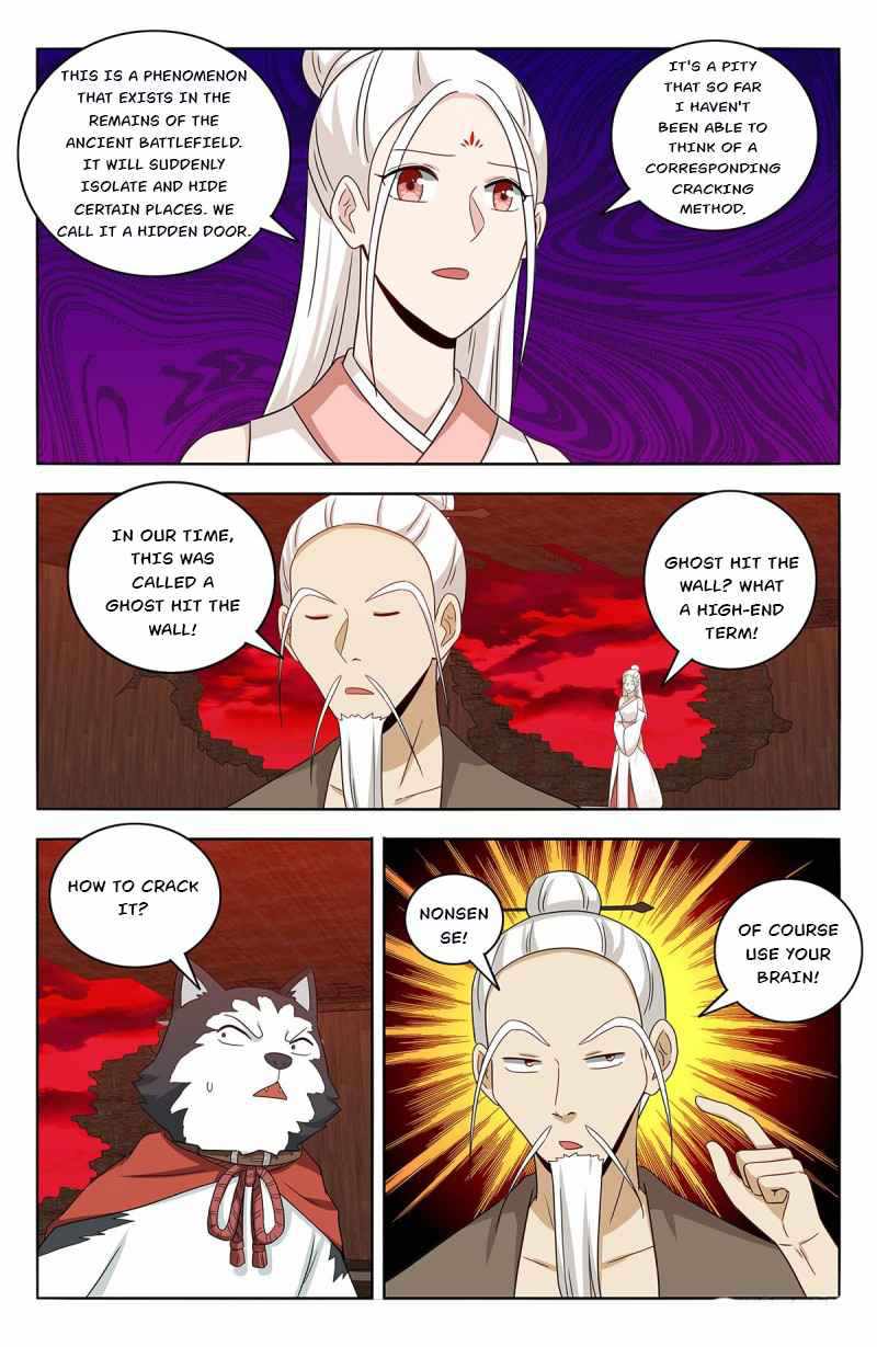 Strongest Anti M.E.T.A (Ultimate Scheming System) Chapter 443 - Page 12