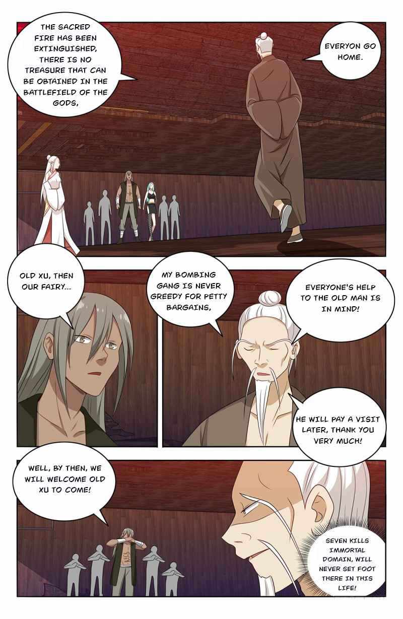 Strongest Anti M.E.T.A (Ultimate Scheming System) Chapter 443 - Page 7