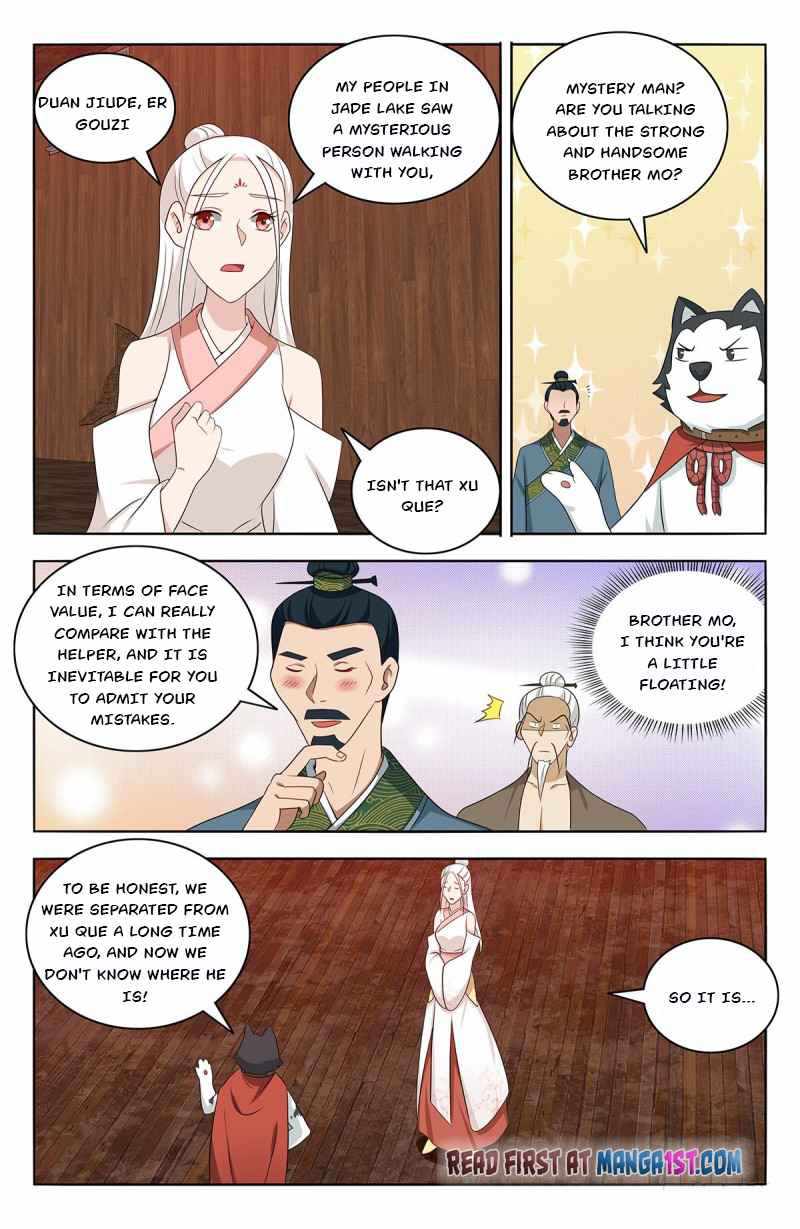 Strongest Anti M.E.T.A (Ultimate Scheming System) Chapter 443 - Page 8