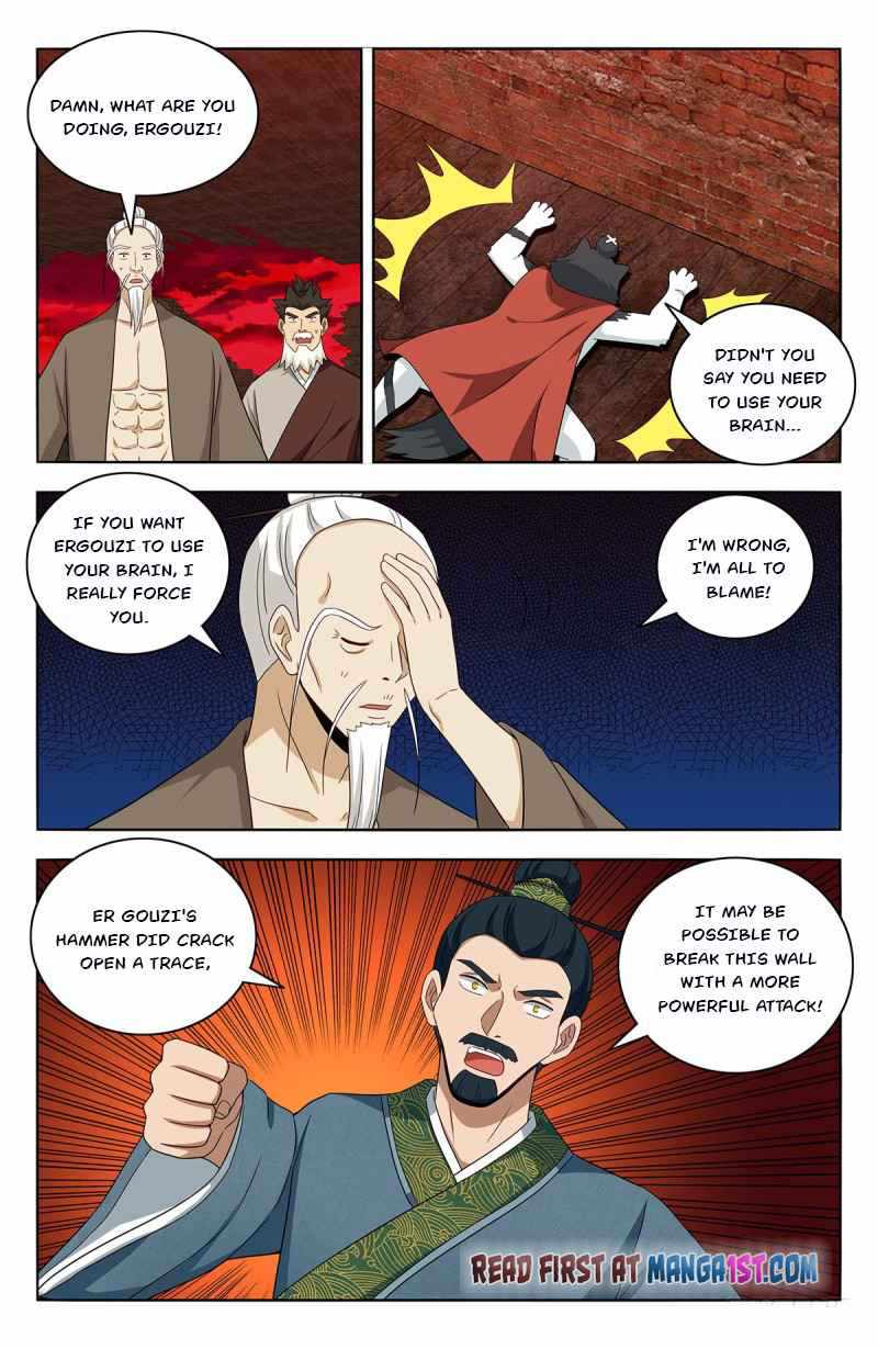 Strongest Anti M.E.T.A (Ultimate Scheming System) Chapter 444 - Page 2