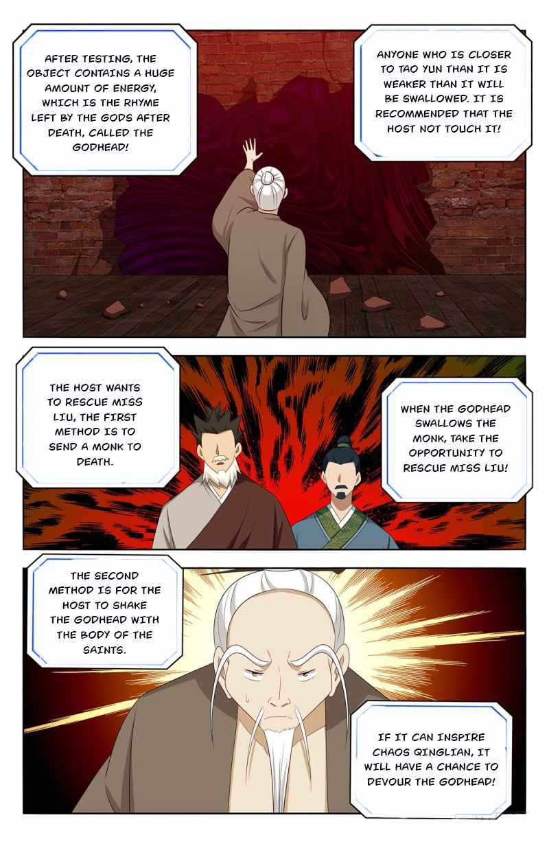 Strongest Anti M.E.T.A (Ultimate Scheming System) Chapter 444 - Page 11