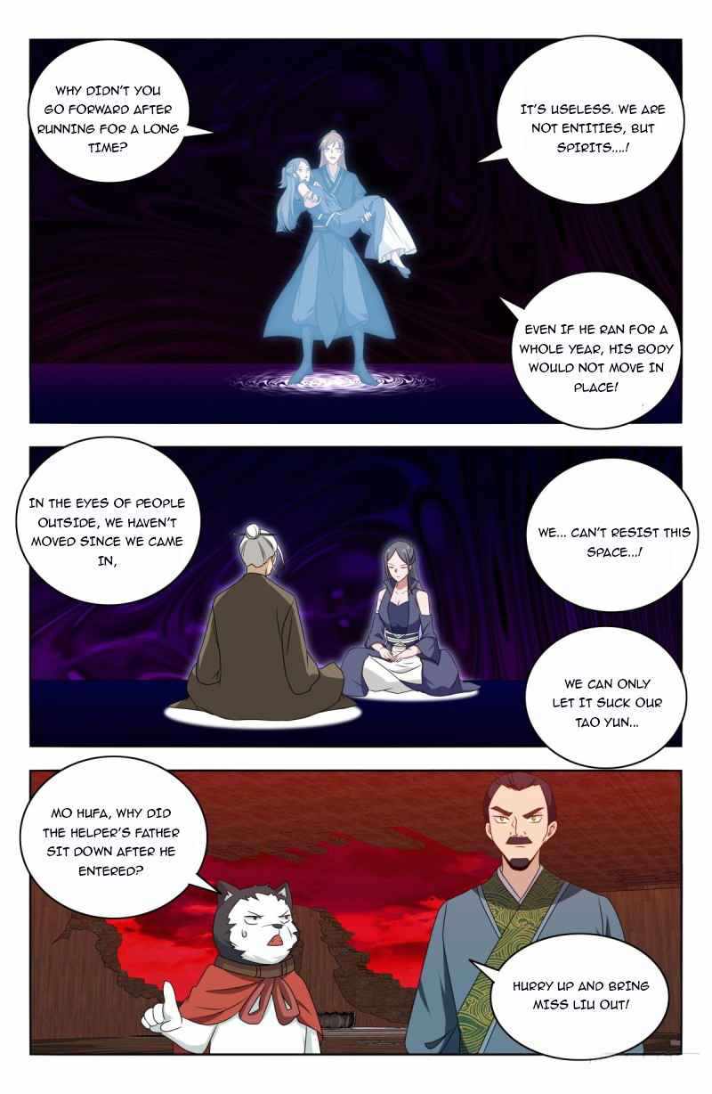 Strongest Anti M.E.T.A (Ultimate Scheming System) Chapter 445 - Page 4