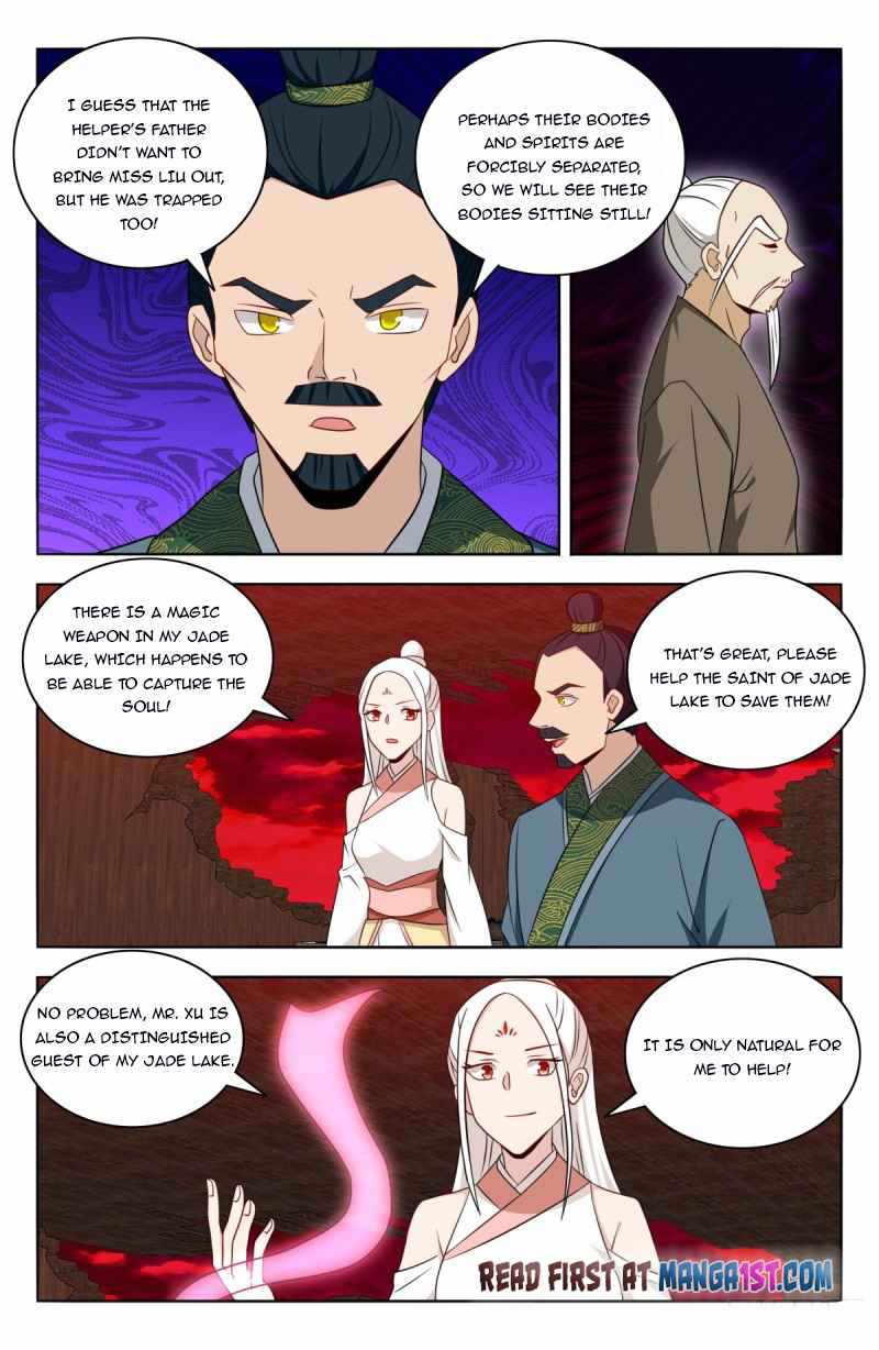 Strongest Anti M.E.T.A (Ultimate Scheming System) Chapter 445 - Page 5
