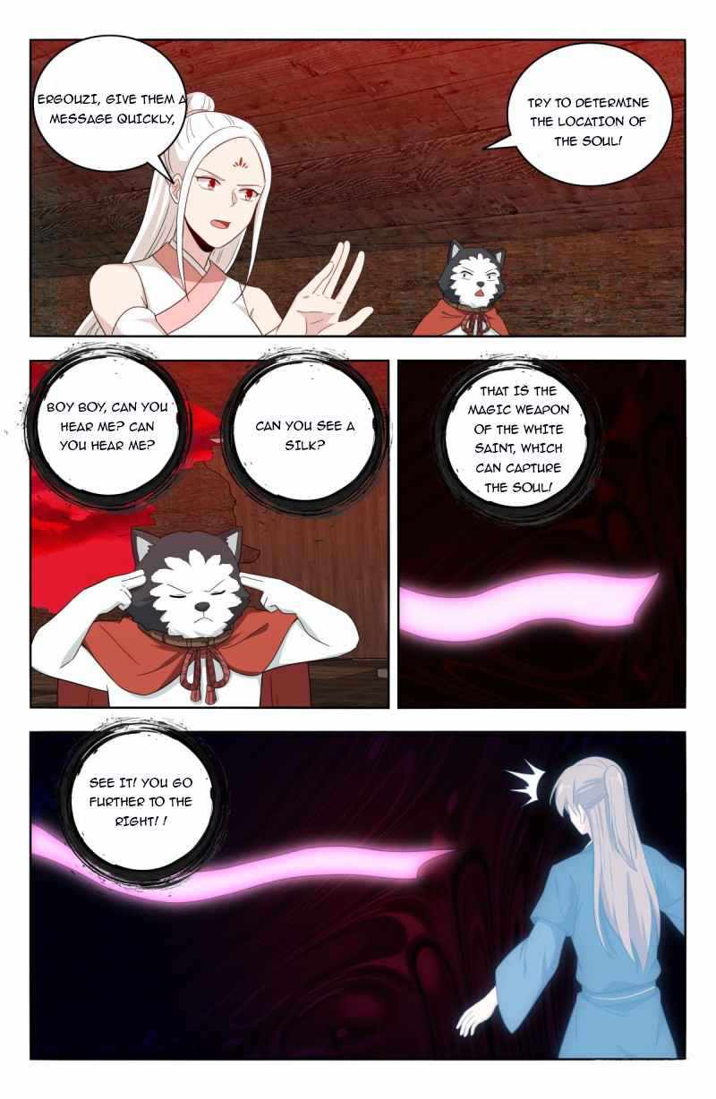 Strongest Anti M.E.T.A (Ultimate Scheming System) Chapter 445 - Page 9