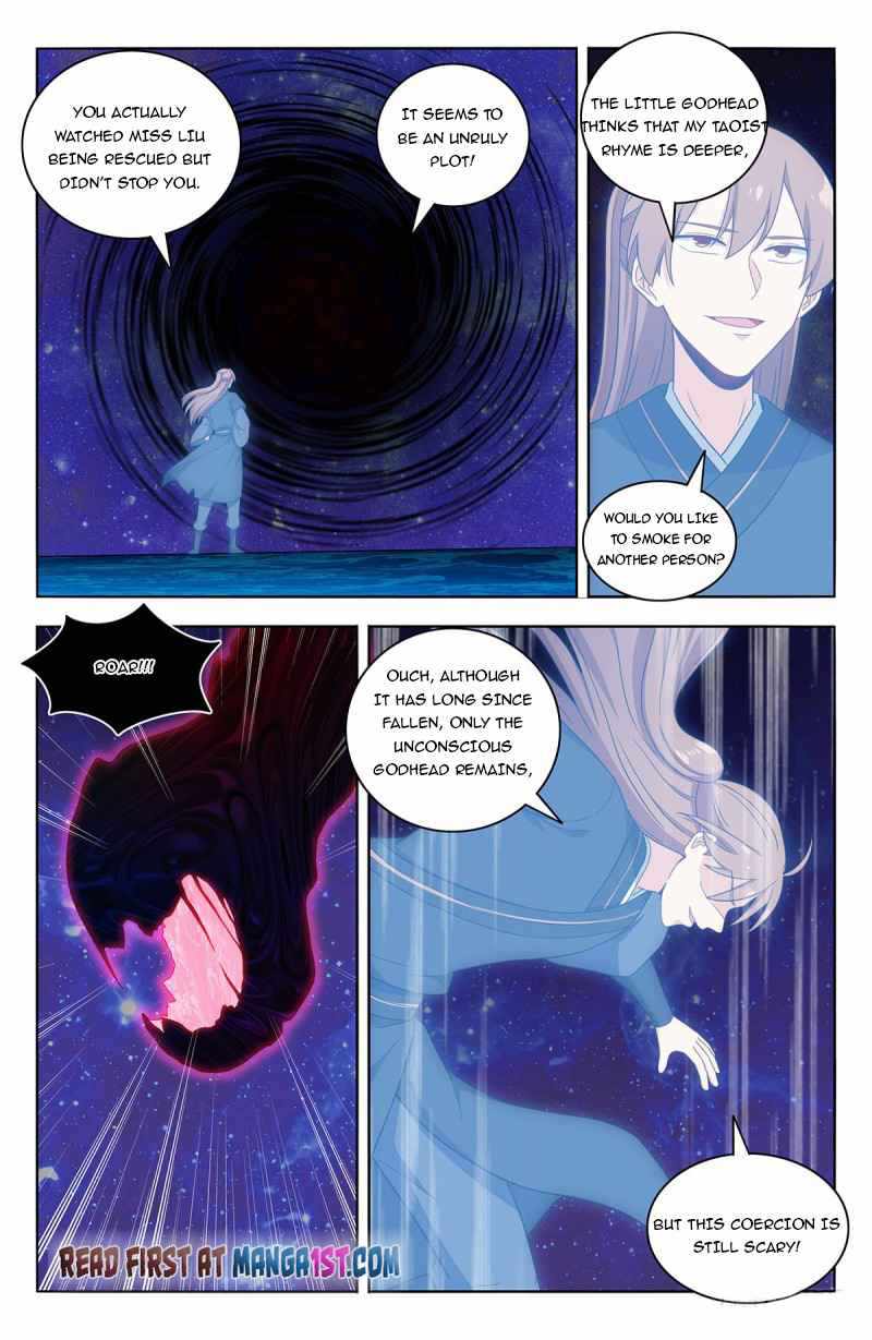 Strongest Anti M.E.T.A (Ultimate Scheming System) Chapter 446 - Page 2