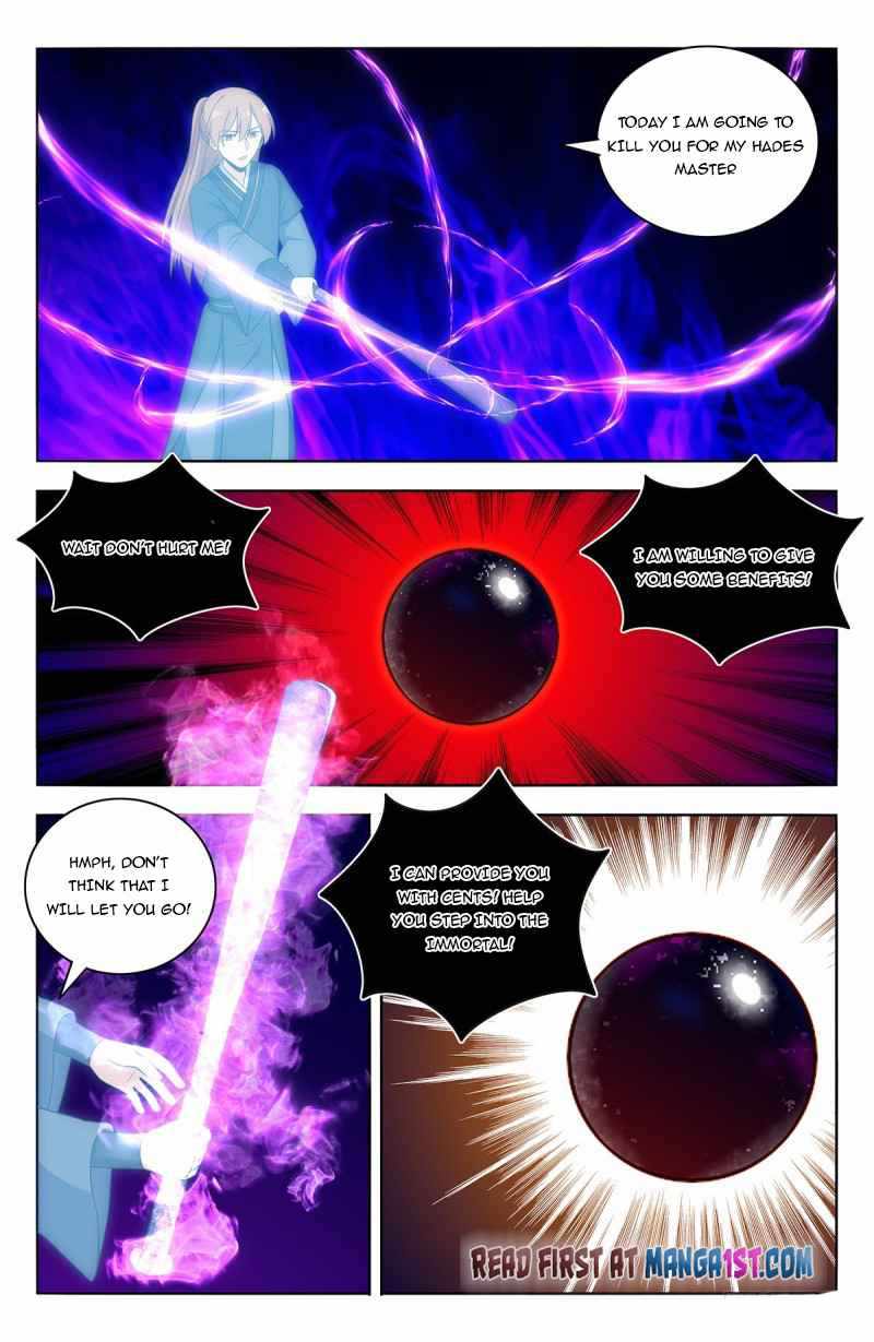 Strongest Anti M.E.T.A (Ultimate Scheming System) Chapter 446 - Page 12