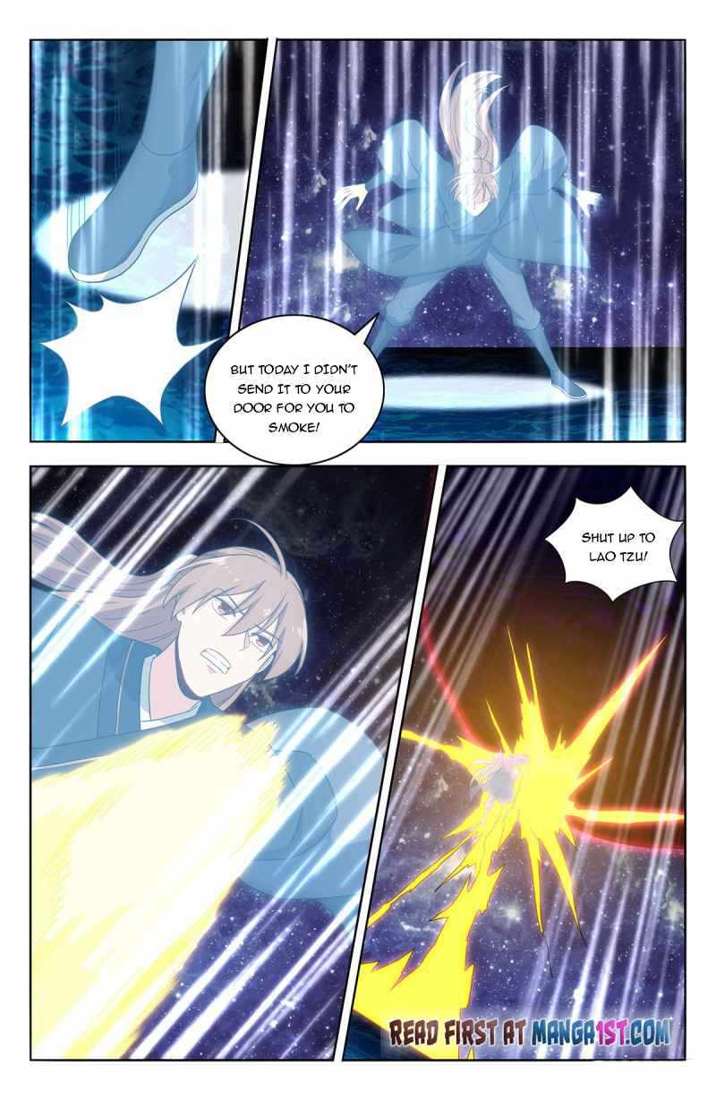 Strongest Anti M.E.T.A (Ultimate Scheming System) Chapter 446 - Page 3