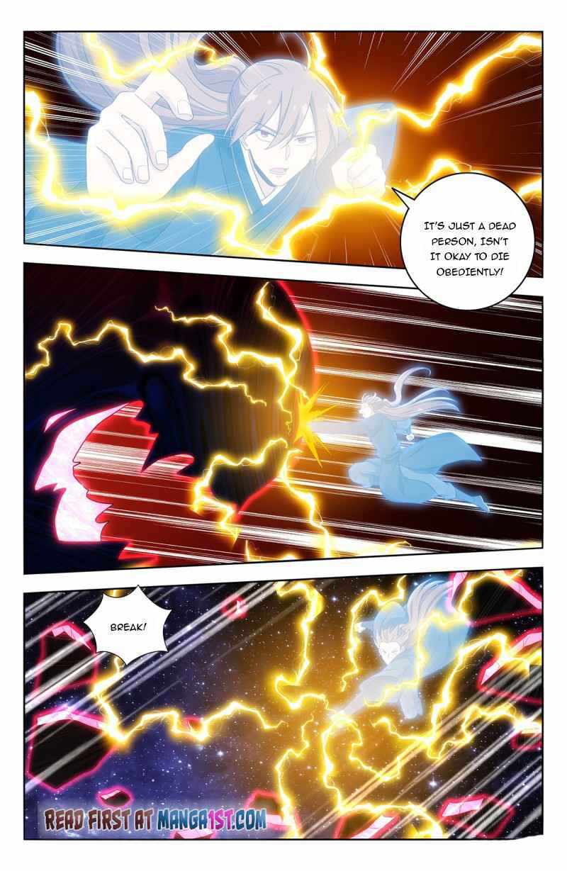 Strongest Anti M.E.T.A (Ultimate Scheming System) Chapter 446 - Page 5