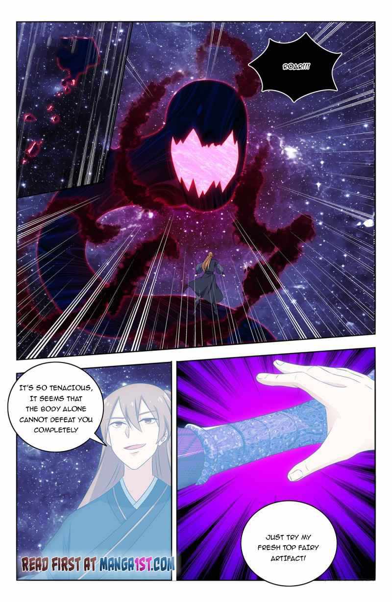Strongest Anti M.E.T.A (Ultimate Scheming System) Chapter 446 - Page 6