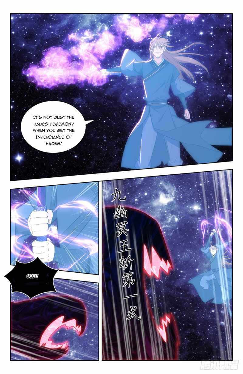 Strongest Anti M.E.T.A (Ultimate Scheming System) Chapter 446 - Page 7