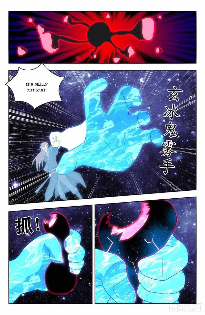 Strongest Anti M.E.T.A (Ultimate Scheming System) Chapter 446 - Page 9