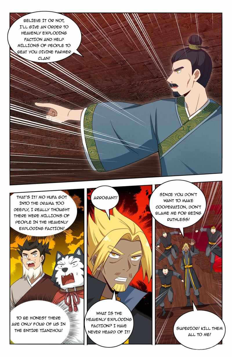 Strongest Anti M.E.T.A (Ultimate Scheming System) Chapter 447 - Page 11