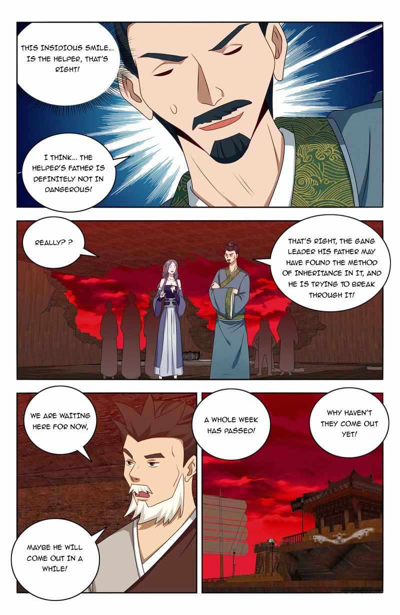 Strongest Anti M.E.T.A (Ultimate Scheming System) Chapter 447 - Page 4