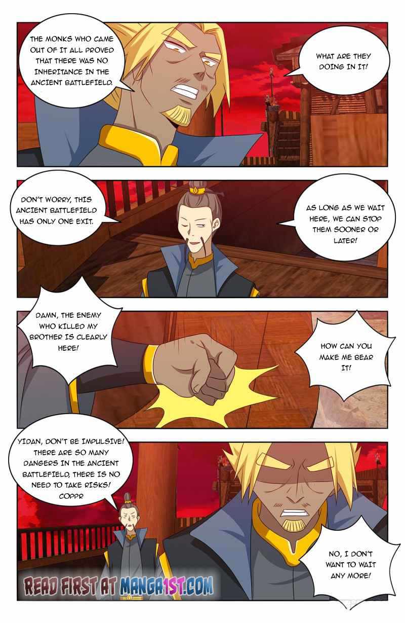 Strongest Anti M.E.T.A (Ultimate Scheming System) Chapter 447 - Page 5