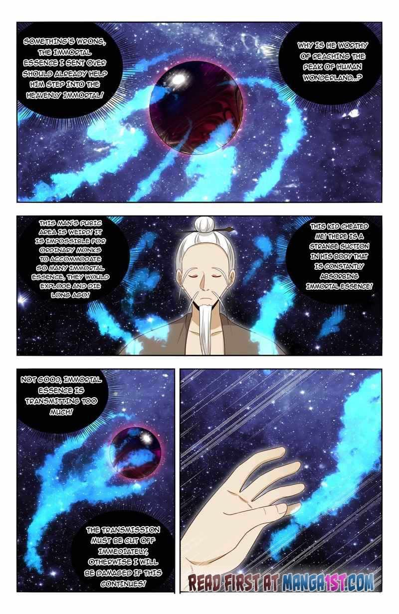 Strongest Anti M.E.T.A (Ultimate Scheming System) Chapter 447 - Page 7