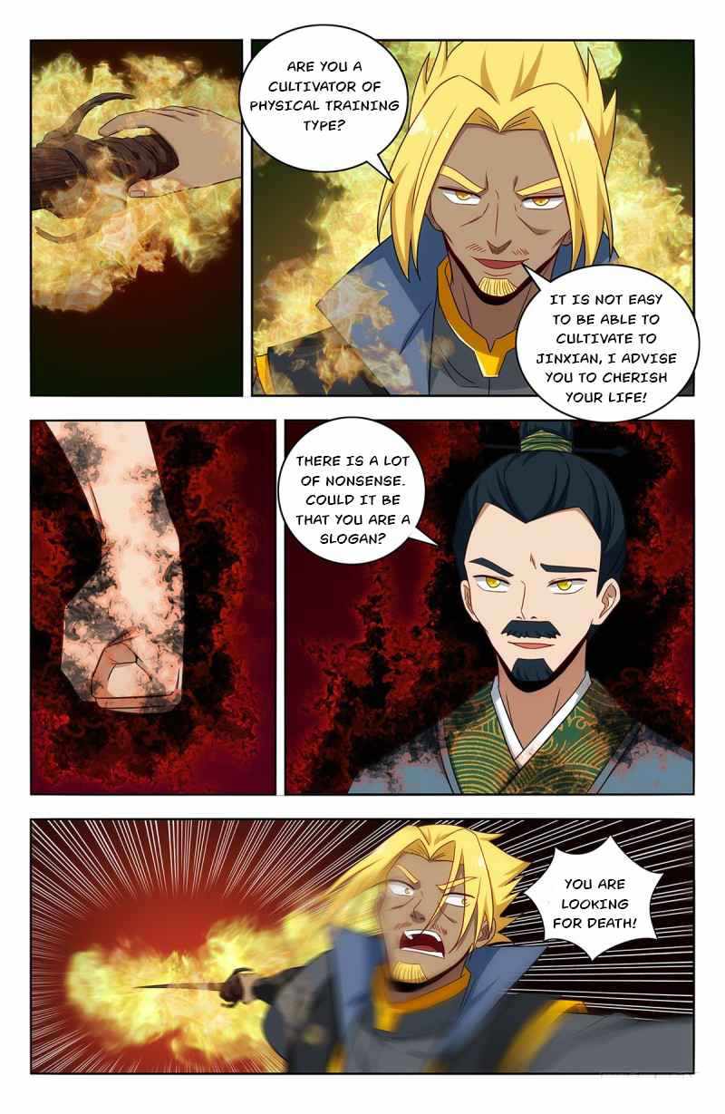 Strongest Anti M.E.T.A (Ultimate Scheming System) Chapter 448 - Page 2