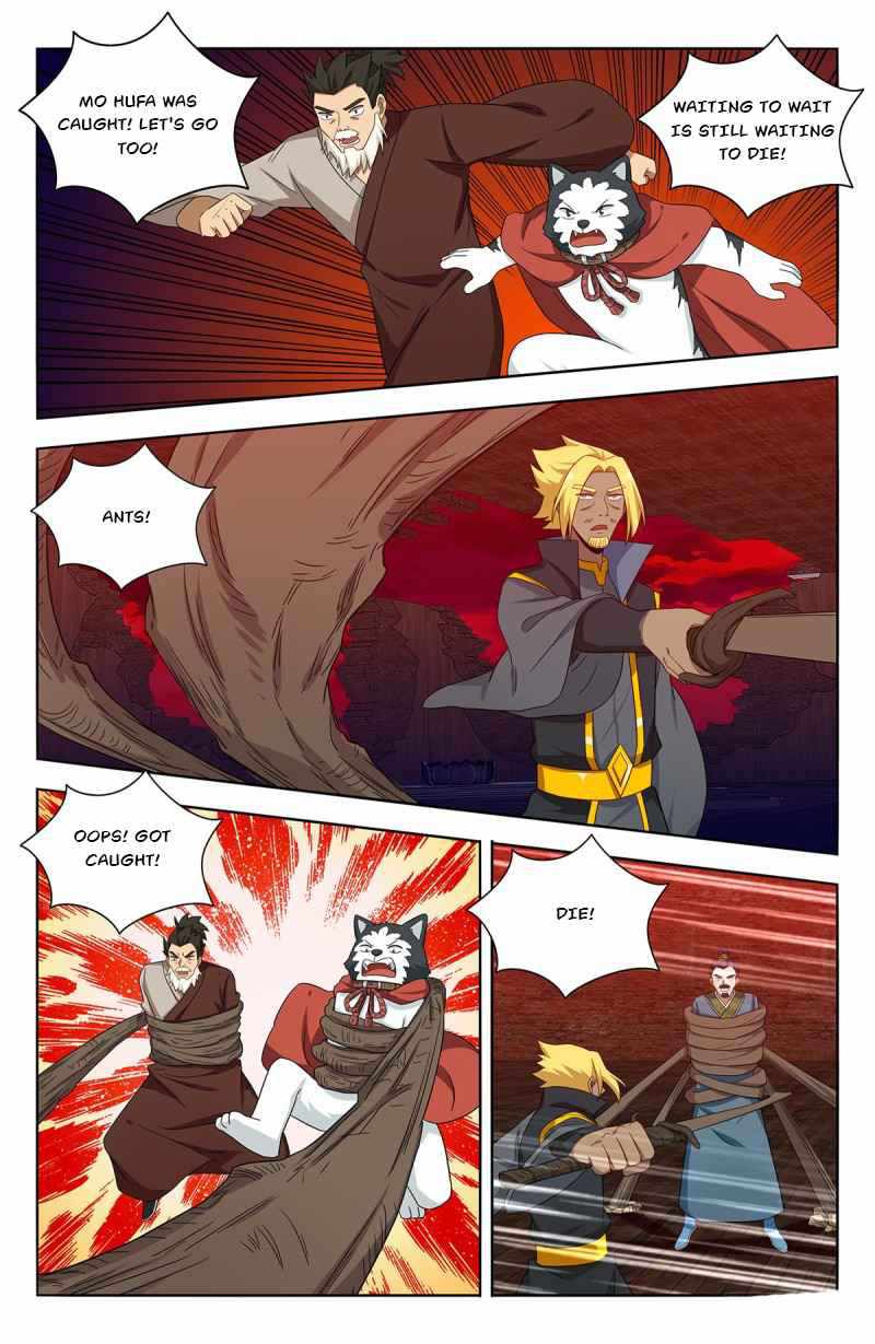 Strongest Anti M.E.T.A (Ultimate Scheming System) Chapter 448 - Page 8