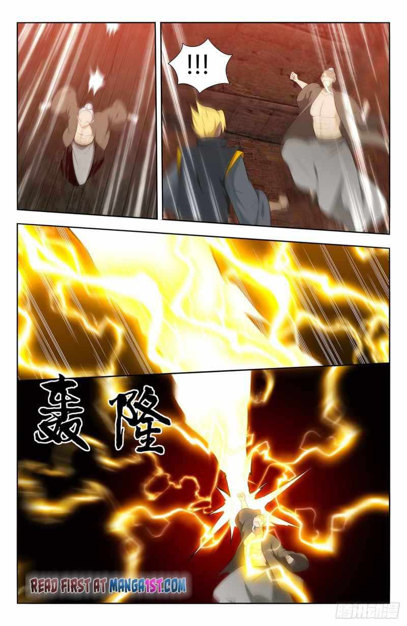 Strongest Anti M.E.T.A (Ultimate Scheming System) Chapter 449 - Page 5
