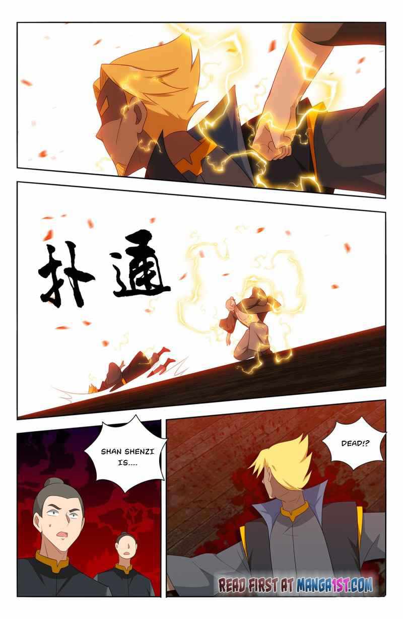 Strongest Anti M.E.T.A (Ultimate Scheming System) Chapter 449 - Page 7