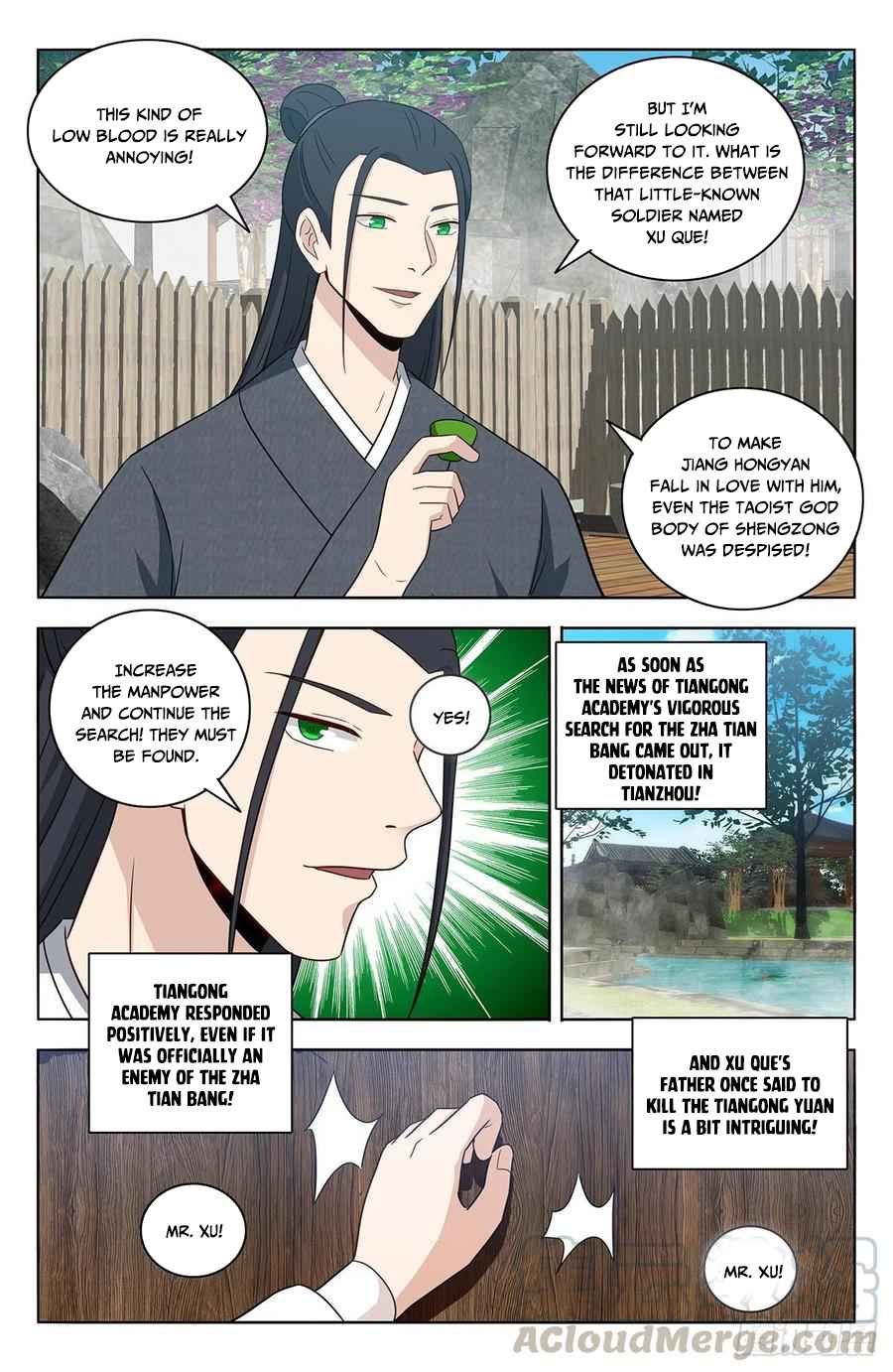 Strongest Anti M.E.T.A (Ultimate Scheming System) Chapter 450 - Page 12