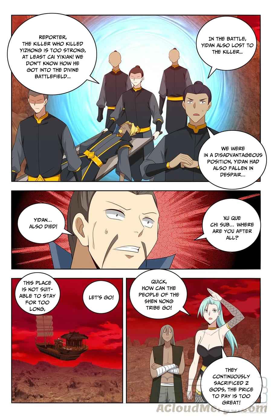 Strongest Anti M.E.T.A (Ultimate Scheming System) Chapter 450 - Page 6
