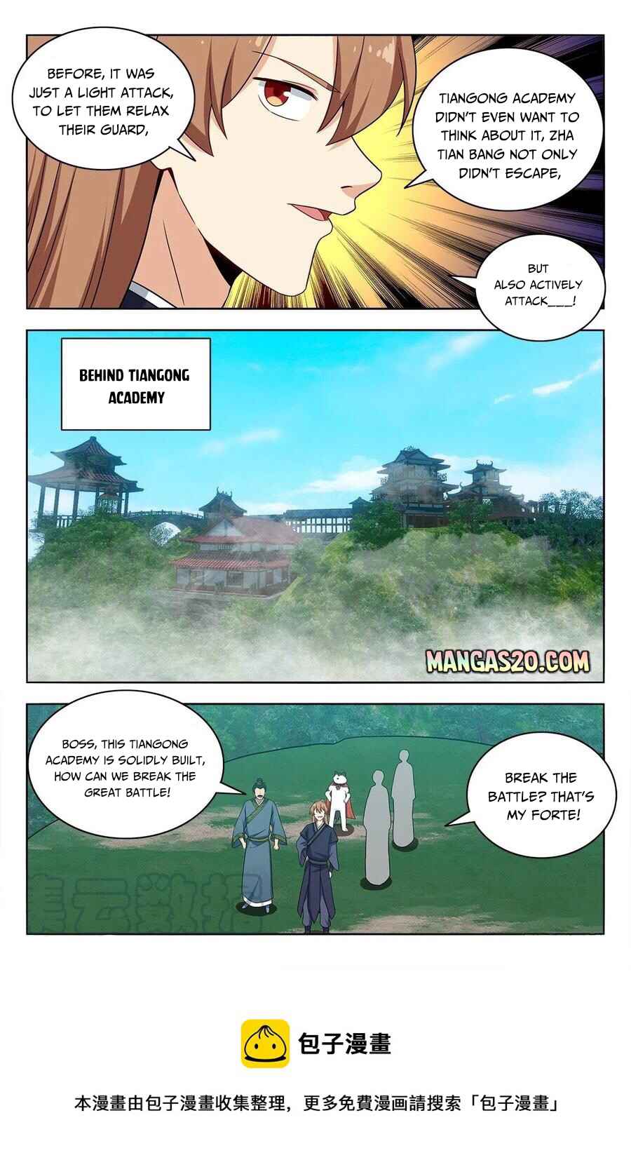 Strongest Anti M.E.T.A (Ultimate Scheming System) Chapter 451 - Page 14