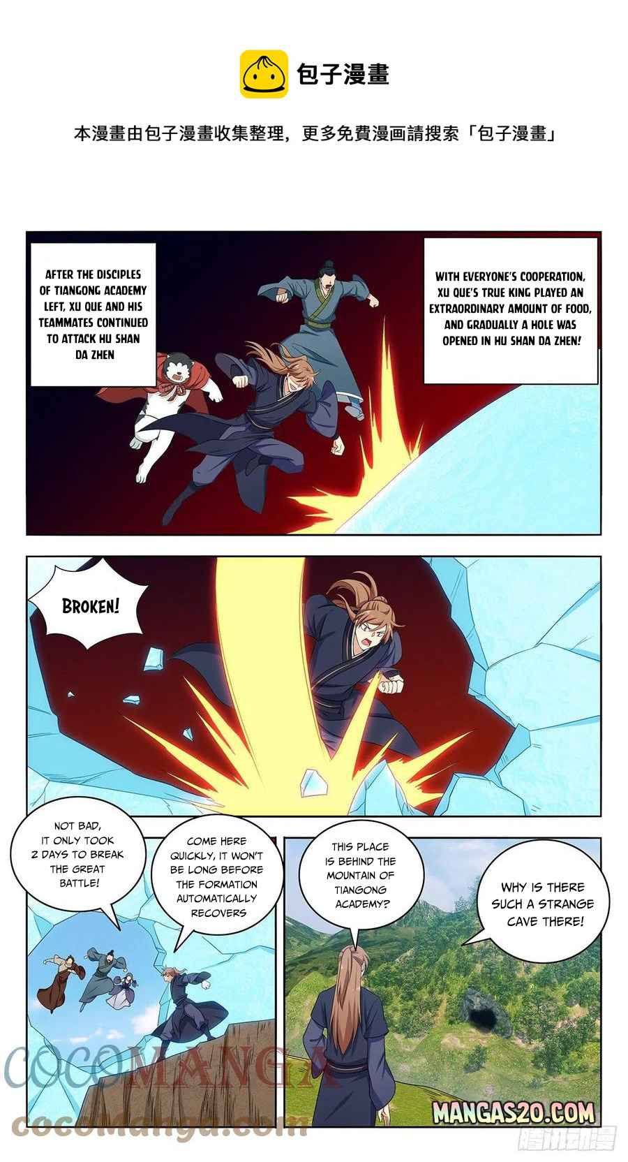 Strongest Anti M.E.T.A (Ultimate Scheming System) Chapter 452 - Page 8