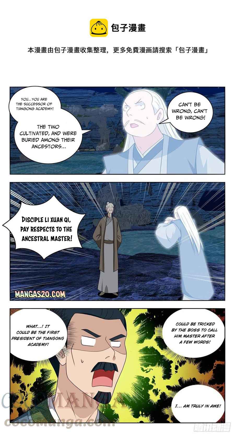 Strongest Anti M.E.T.A (Ultimate Scheming System) Chapter 453 - Page 12