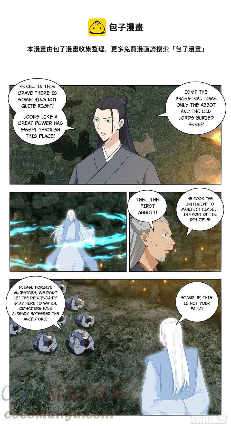 Strongest Anti M.E.T.A (Ultimate Scheming System) Chapter 454 - Page 9
