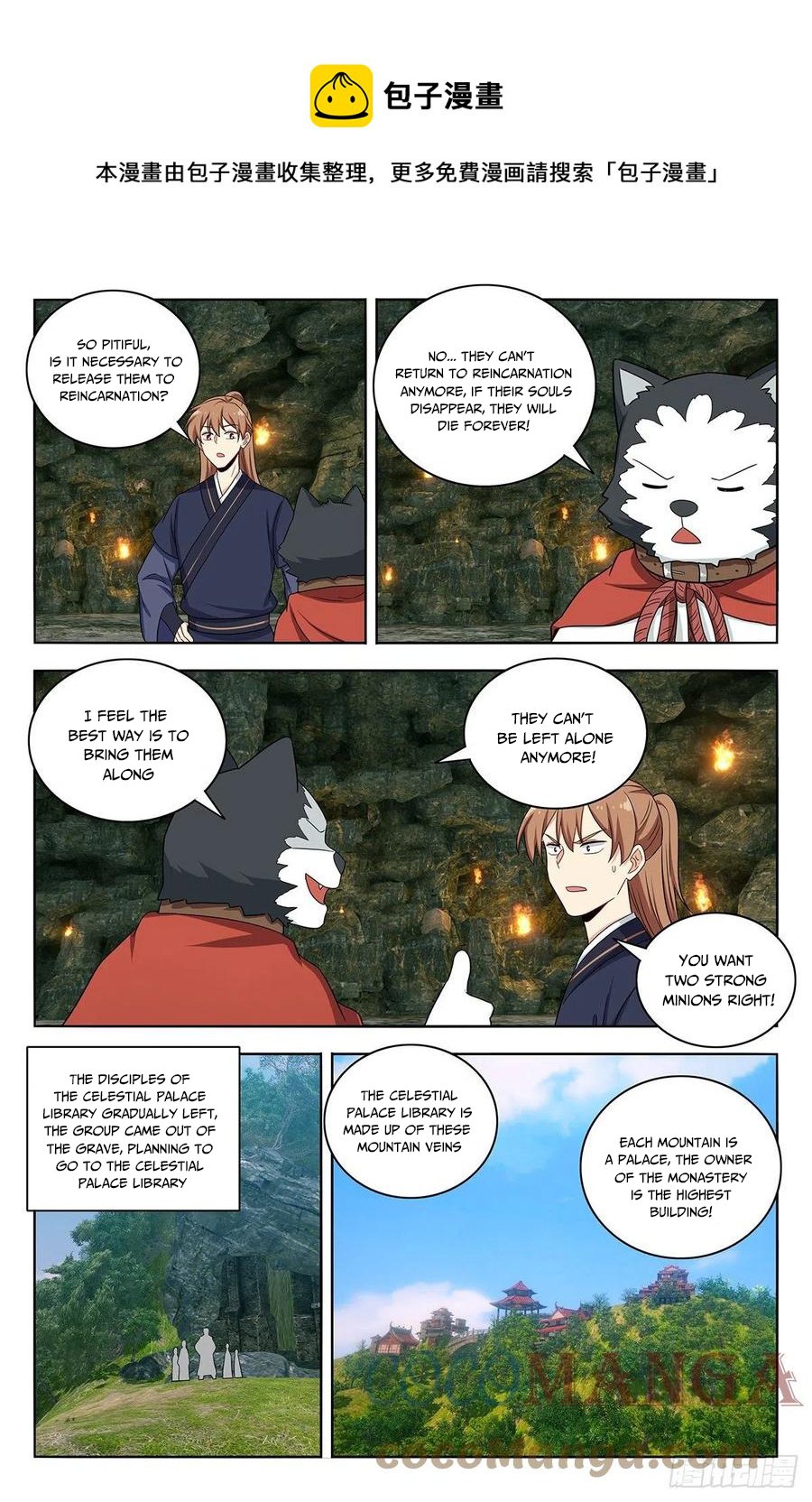 Strongest Anti M.E.T.A (Ultimate Scheming System) Chapter 455 - Page 8