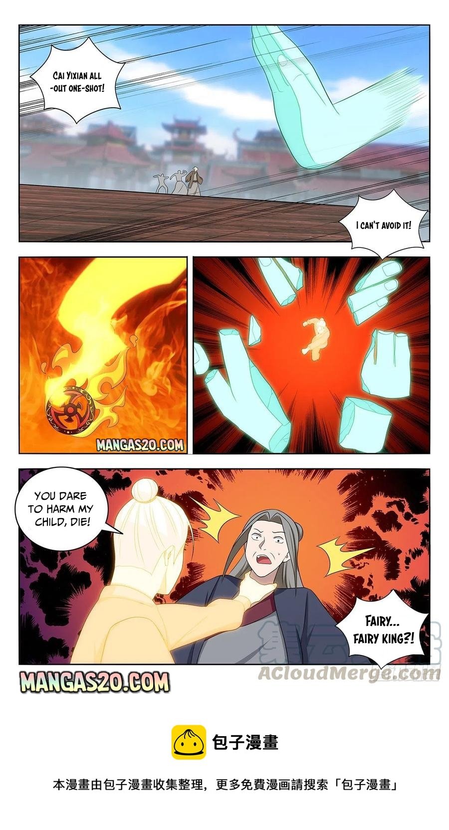 Strongest Anti M.E.T.A (Ultimate Scheming System) Chapter 456 - Page 14