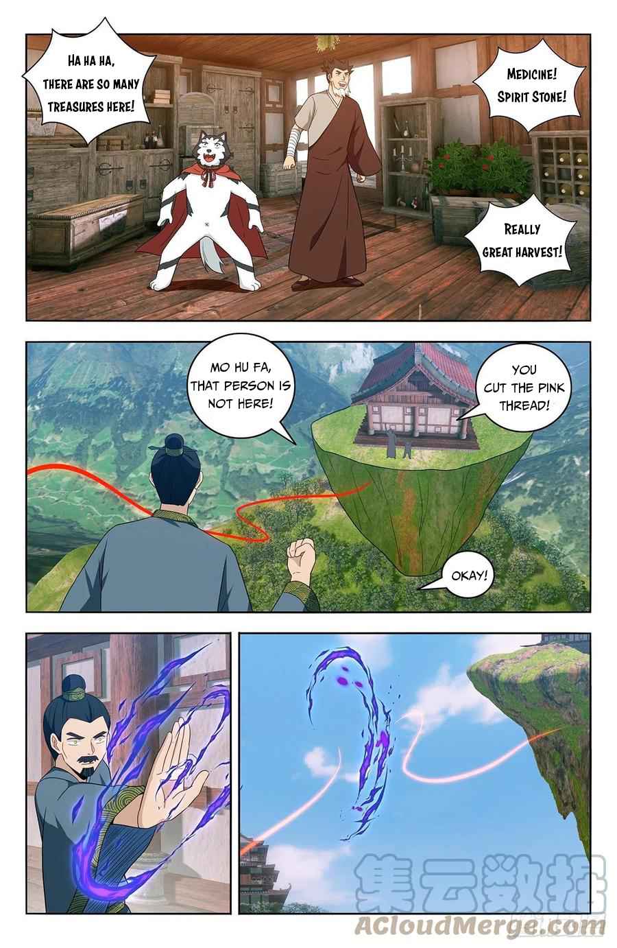 Strongest Anti M.E.T.A (Ultimate Scheming System) Chapter 457 - Page 12