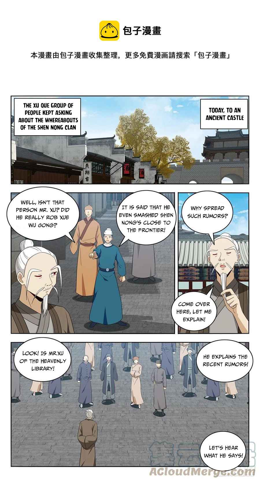 Strongest Anti M.E.T.A (Ultimate Scheming System) Chapter 458 - Page 7