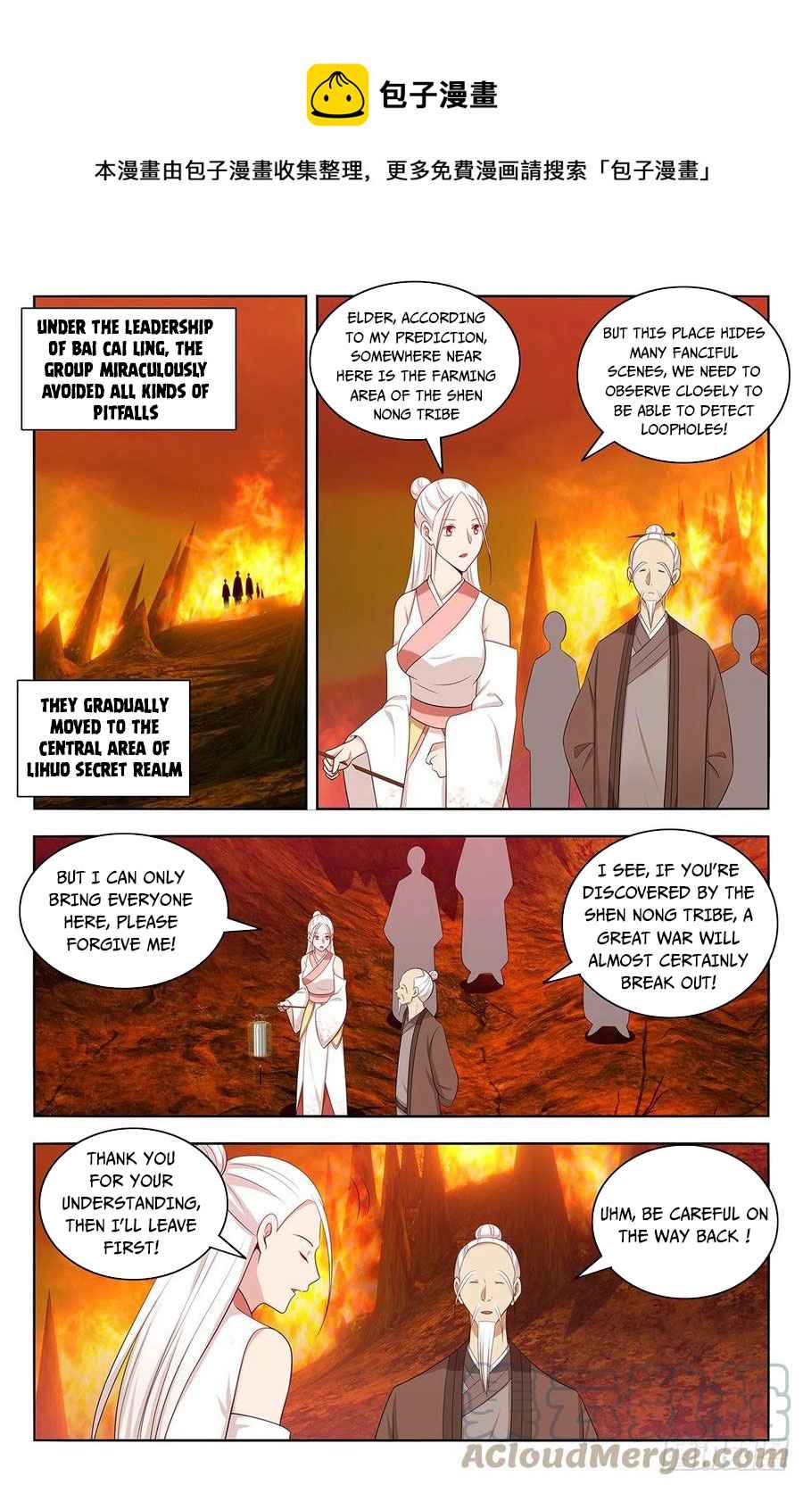 Strongest Anti M.E.T.A (Ultimate Scheming System) Chapter 460 - Page 6