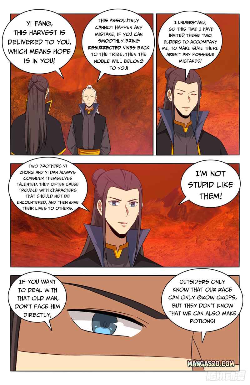 Strongest Anti M.E.T.A (Ultimate Scheming System) Chapter 461 - Page 5