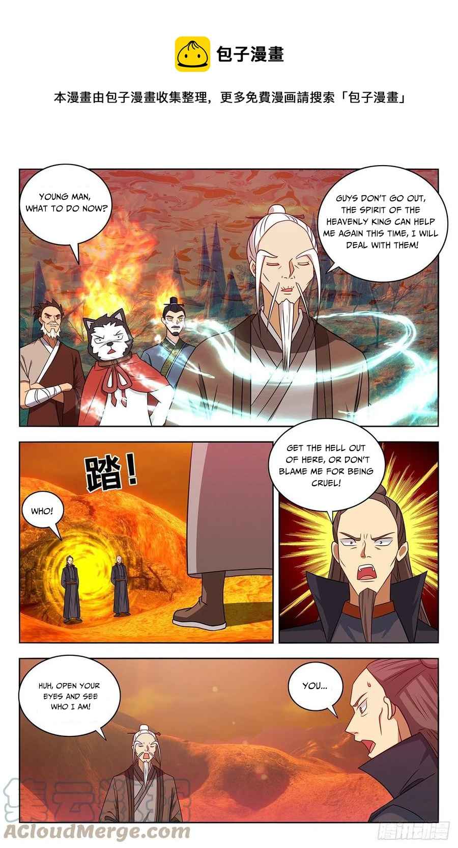 Strongest Anti M.E.T.A (Ultimate Scheming System) Chapter 462 - Page 10