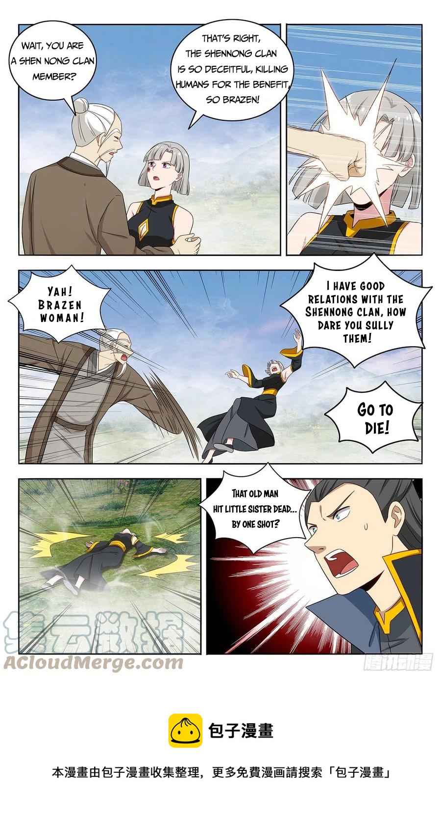 Strongest Anti M.E.T.A (Ultimate Scheming System) Chapter 464 - Page 14