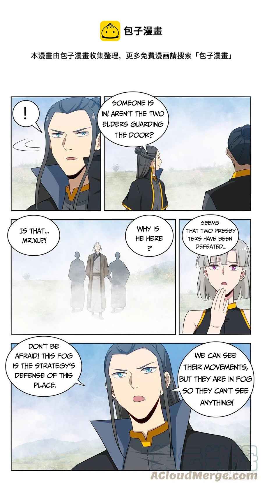 Strongest Anti M.E.T.A (Ultimate Scheming System) Chapter 464 - Page 8