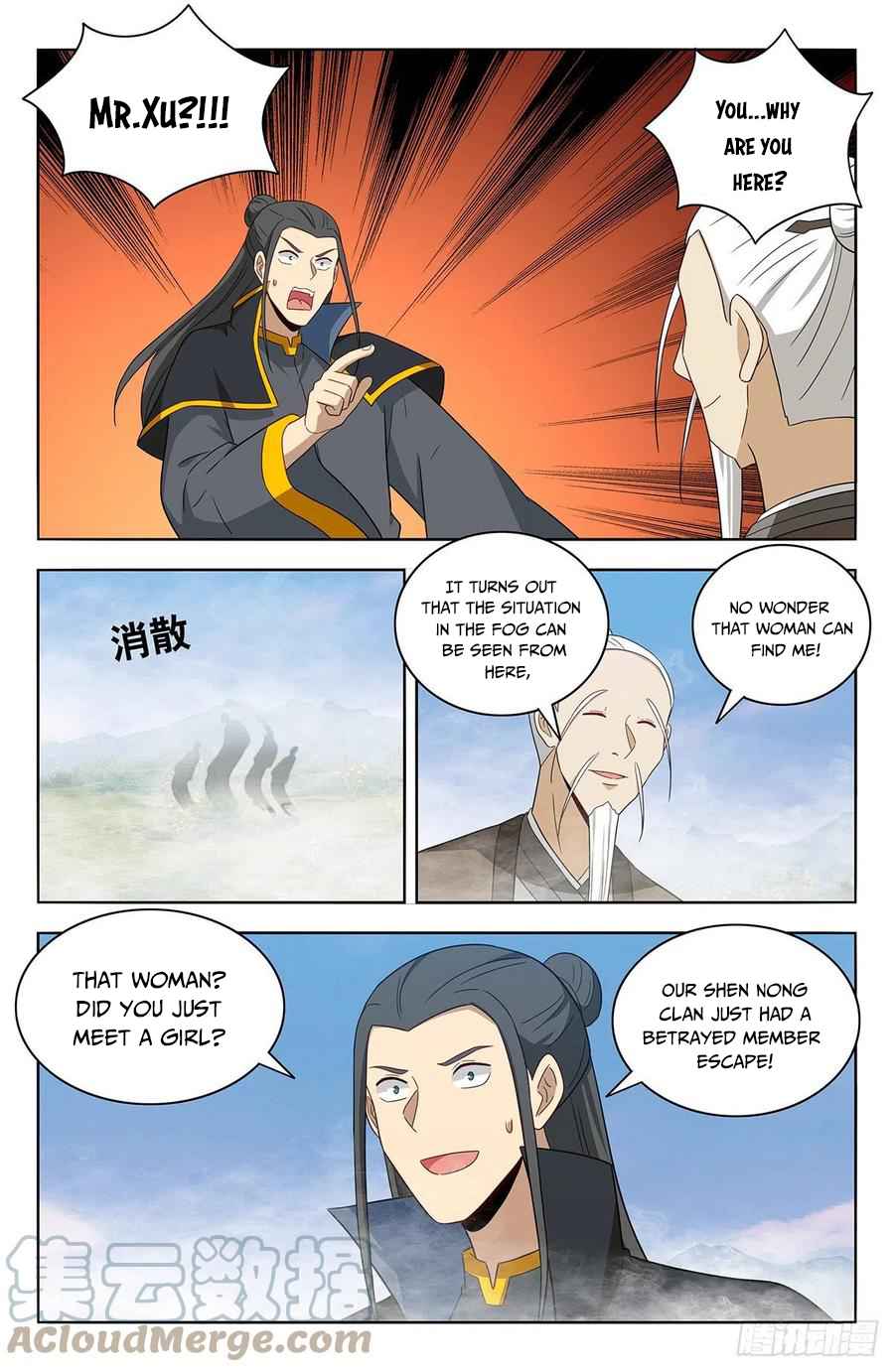 Strongest Anti M.E.T.A (Ultimate Scheming System) Chapter 465 - Page 6