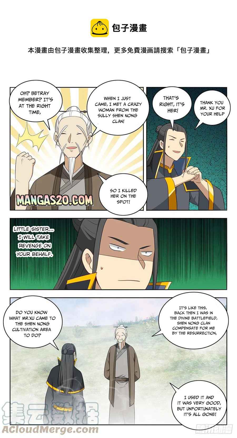 Strongest Anti M.E.T.A (Ultimate Scheming System) Chapter 465 - Page 7