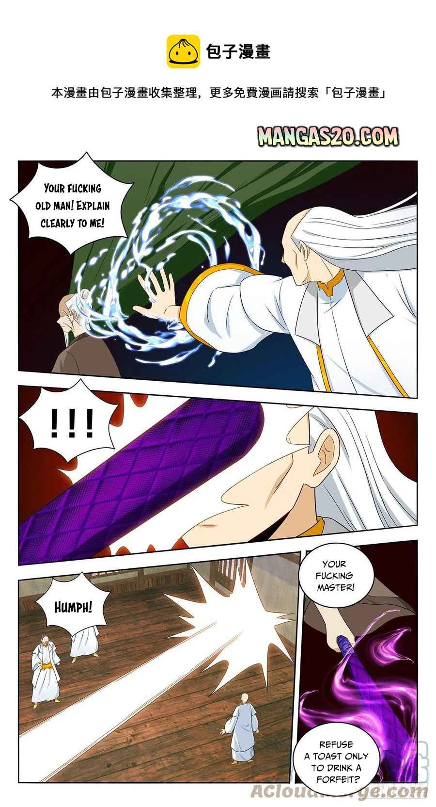 Strongest Anti M.E.T.A (Ultimate Scheming System) Chapter 468 - Page 12