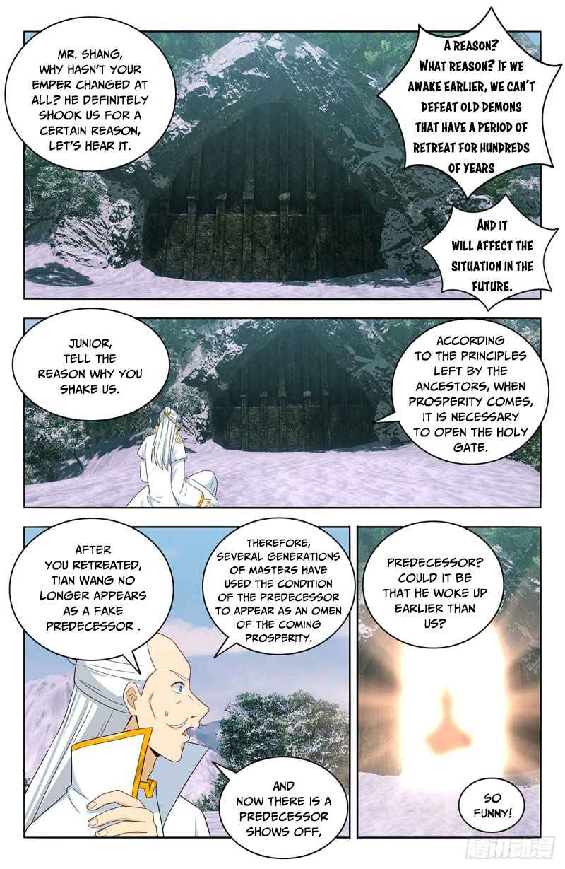 Strongest Anti M.E.T.A (Ultimate Scheming System) Chapter 469 - Page 11