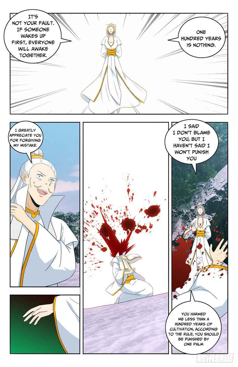 Strongest Anti M.E.T.A (Ultimate Scheming System) Chapter 469 - Page 12