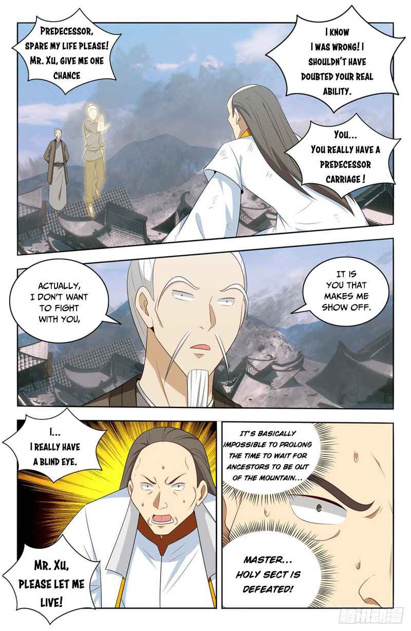 Strongest Anti M.E.T.A (Ultimate Scheming System) Chapter 469 - Page 4
