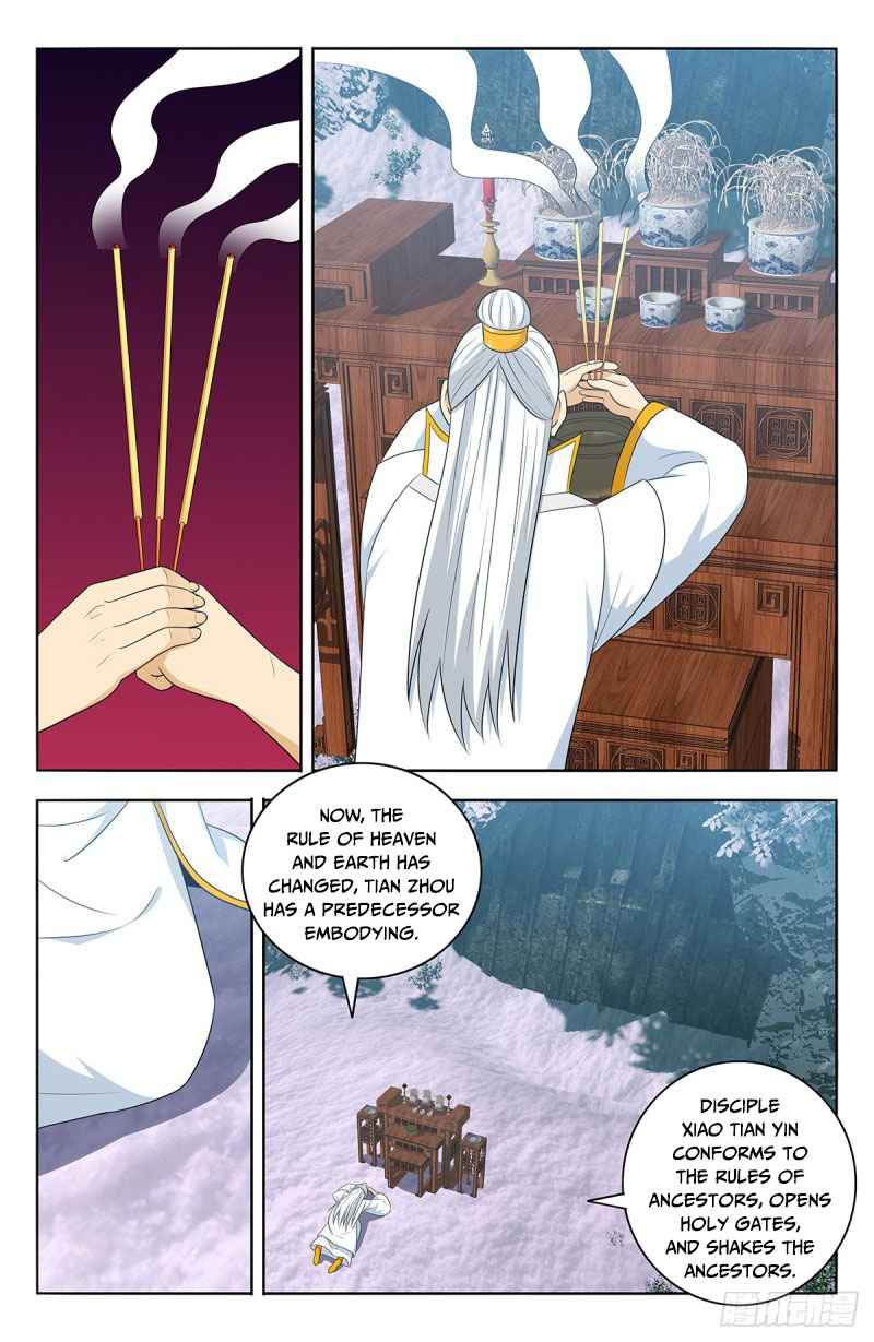 Strongest Anti M.E.T.A (Ultimate Scheming System) Chapter 469 - Page 6