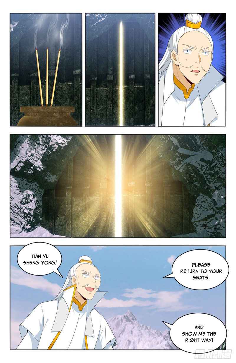 Strongest Anti M.E.T.A (Ultimate Scheming System) Chapter 469 - Page 7