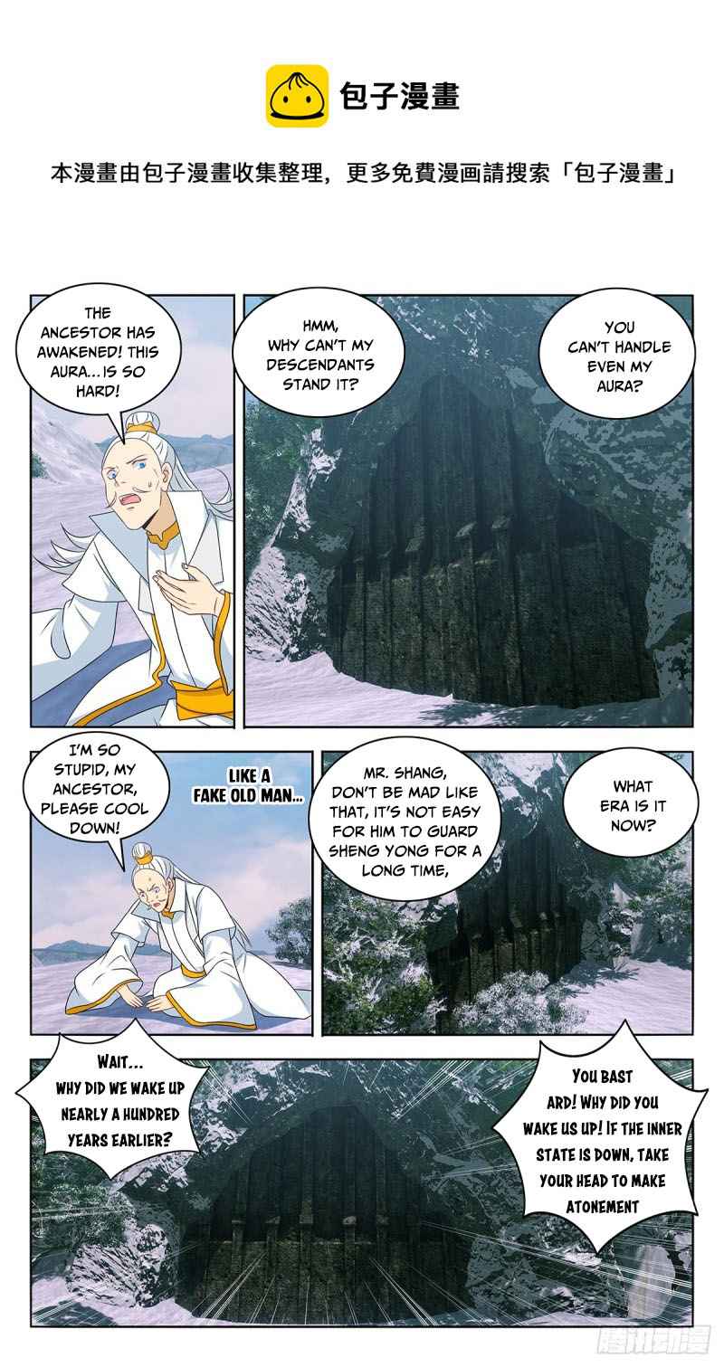 Strongest Anti M.E.T.A (Ultimate Scheming System) Chapter 469 - Page 9