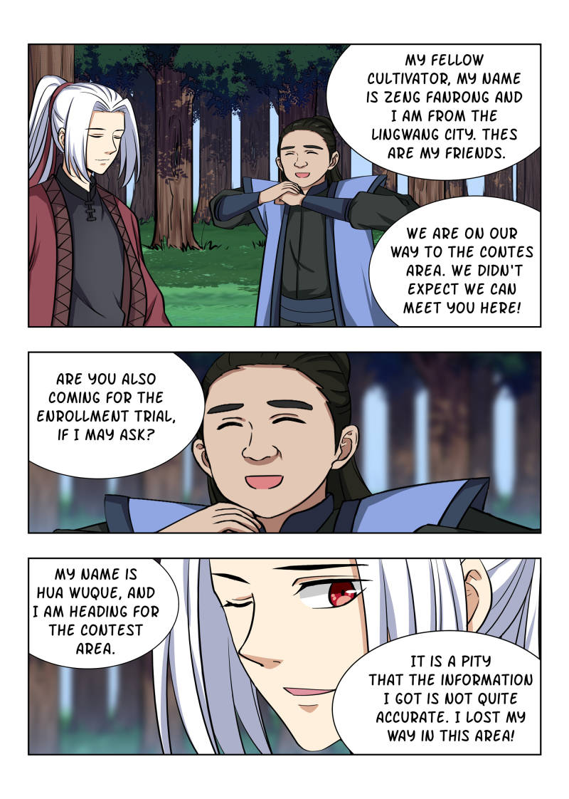 Strongest Anti M.E.T.A (Ultimate Scheming System) Chapter 47 - Page 2