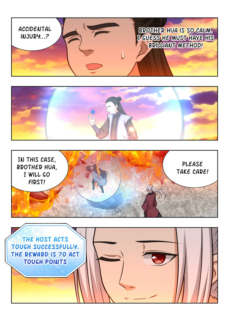 Strongest Anti M.E.T.A (Ultimate Scheming System) Chapter 47 - Page 12
