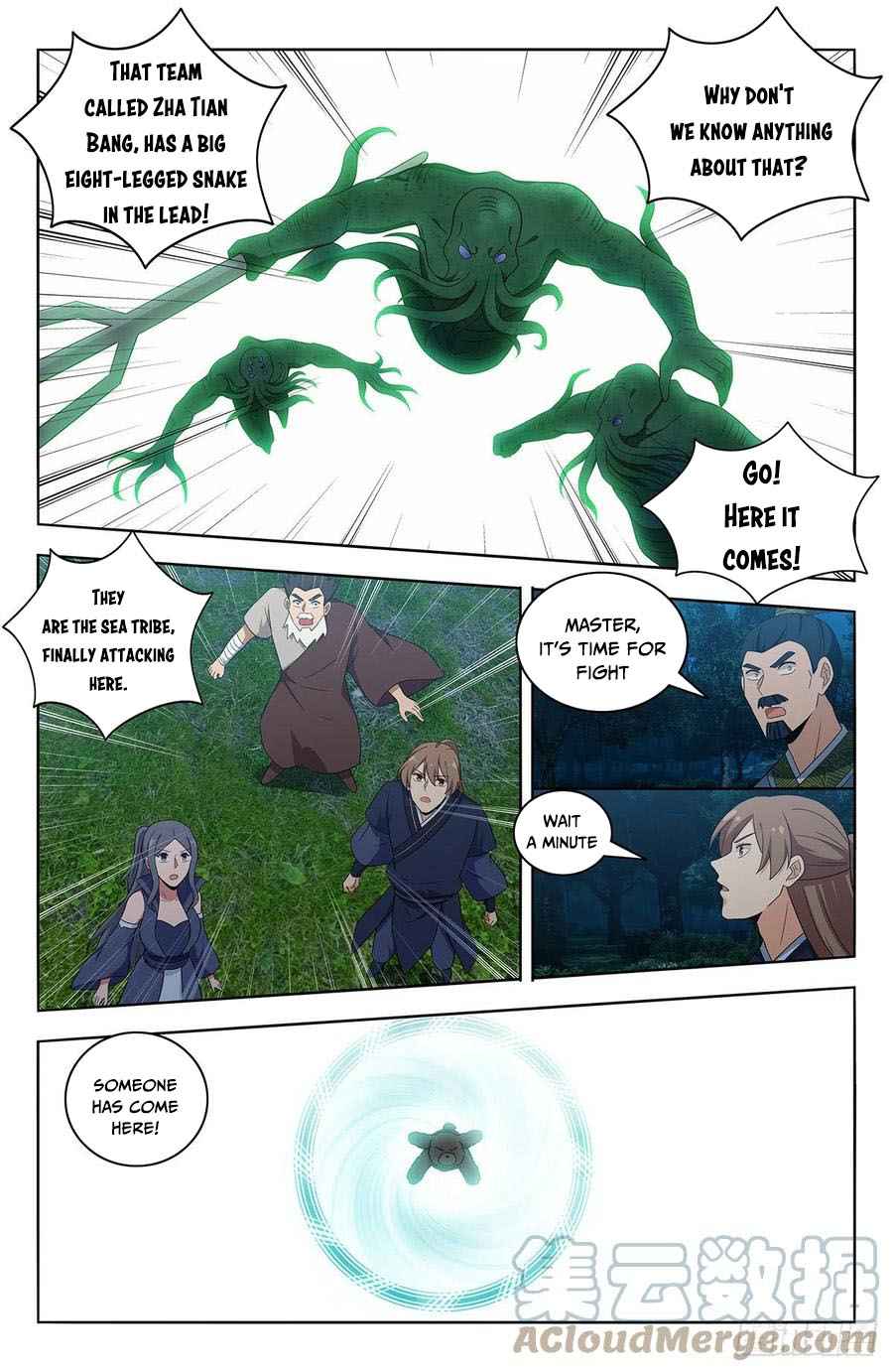 Strongest Anti M.E.T.A (Ultimate Scheming System) Chapter 470 - Page 12